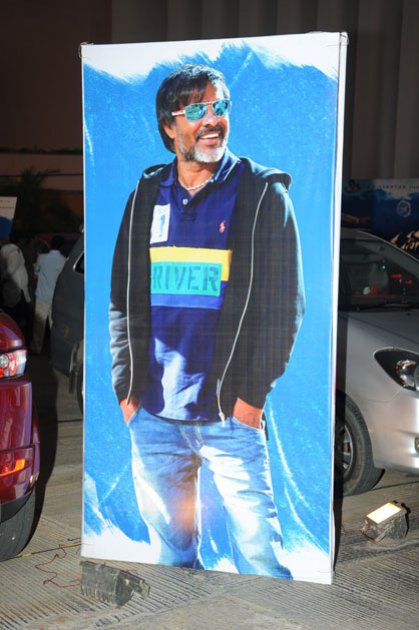 Alludu-Seenu-Audio-Launch